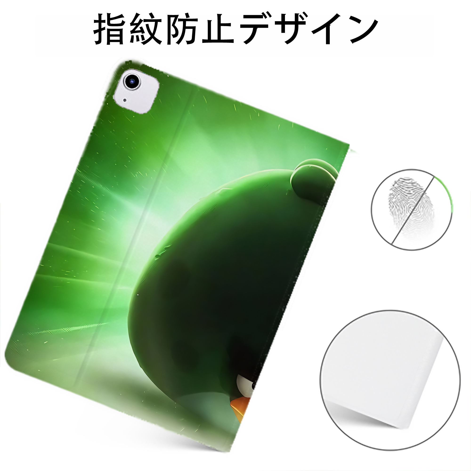 （画像用） Angry Birds アングリーバード IPadケース ペンホルダー付き ブックスタイルデザイン